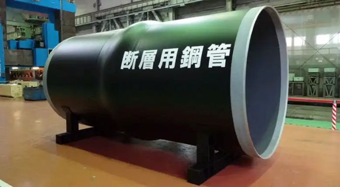 20260917_当社独自製品「断層用鋼管」_690_381.jpg