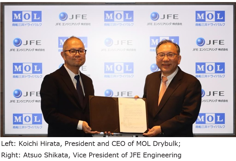 20240415_Contract signing ceremony.jpg