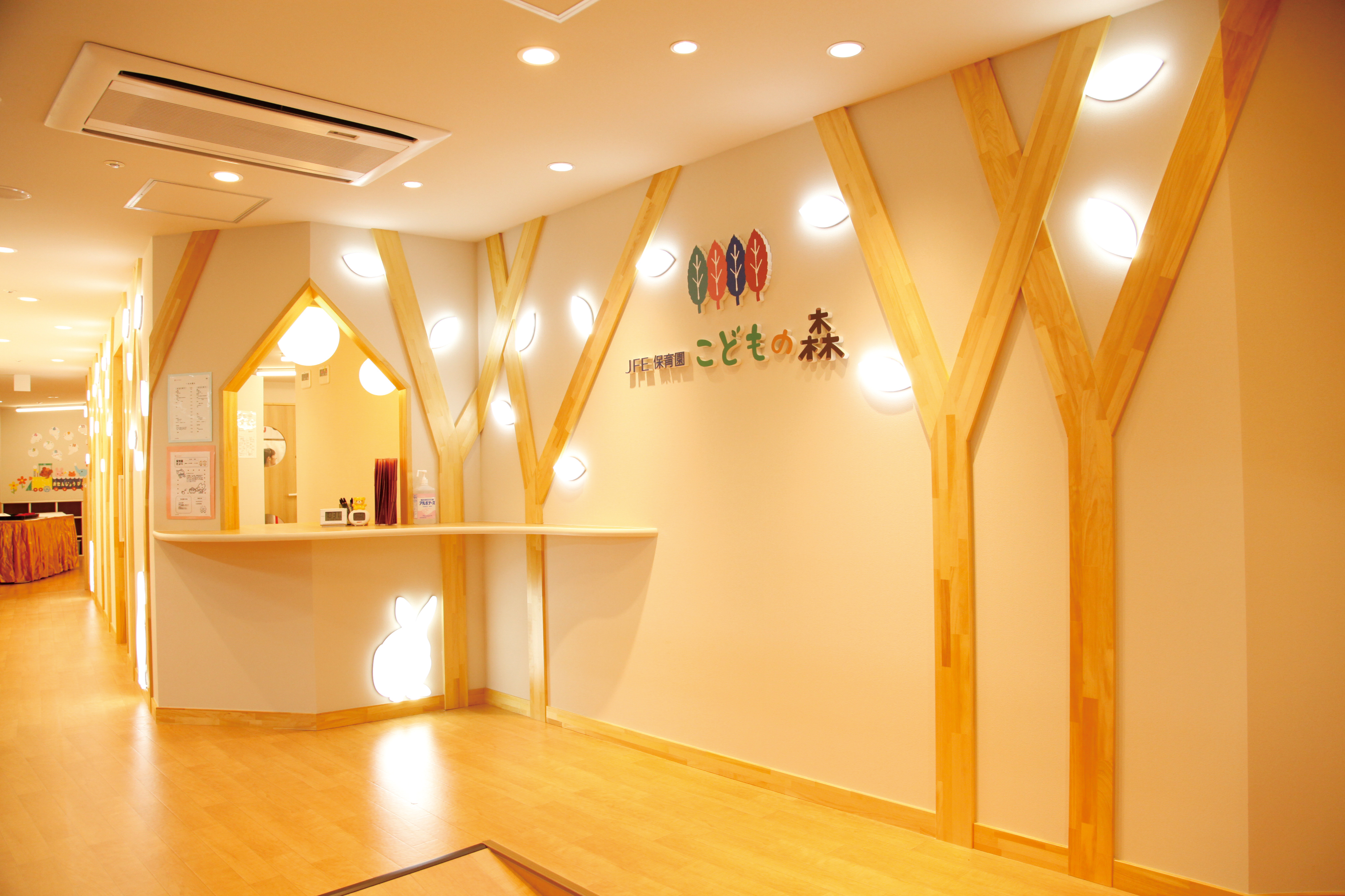 JFE保育園こどもの森の内装