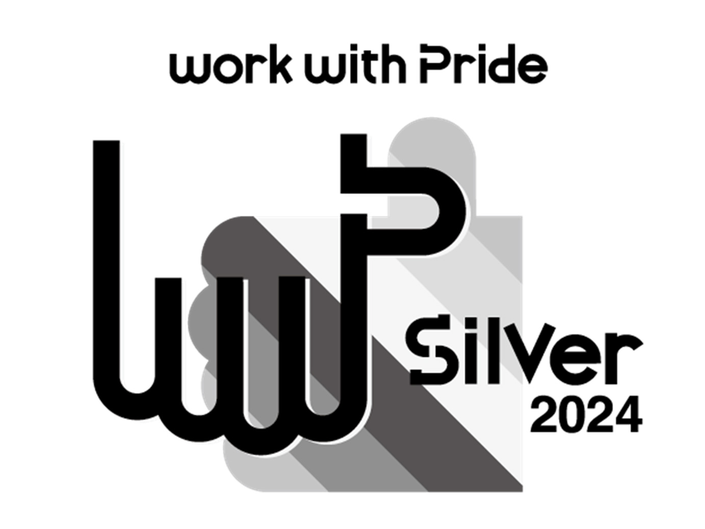 PRIDE指標2024ロゴ