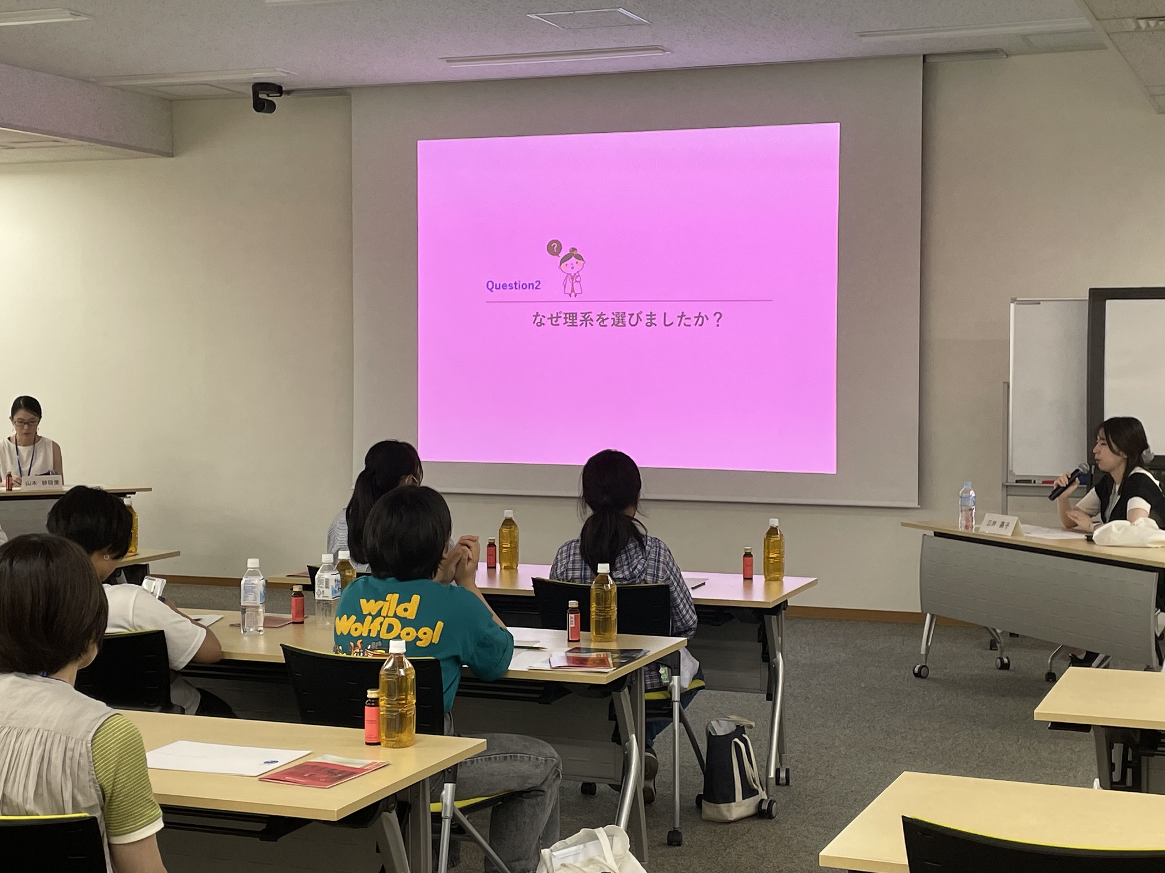 リケジョ座談会の様子