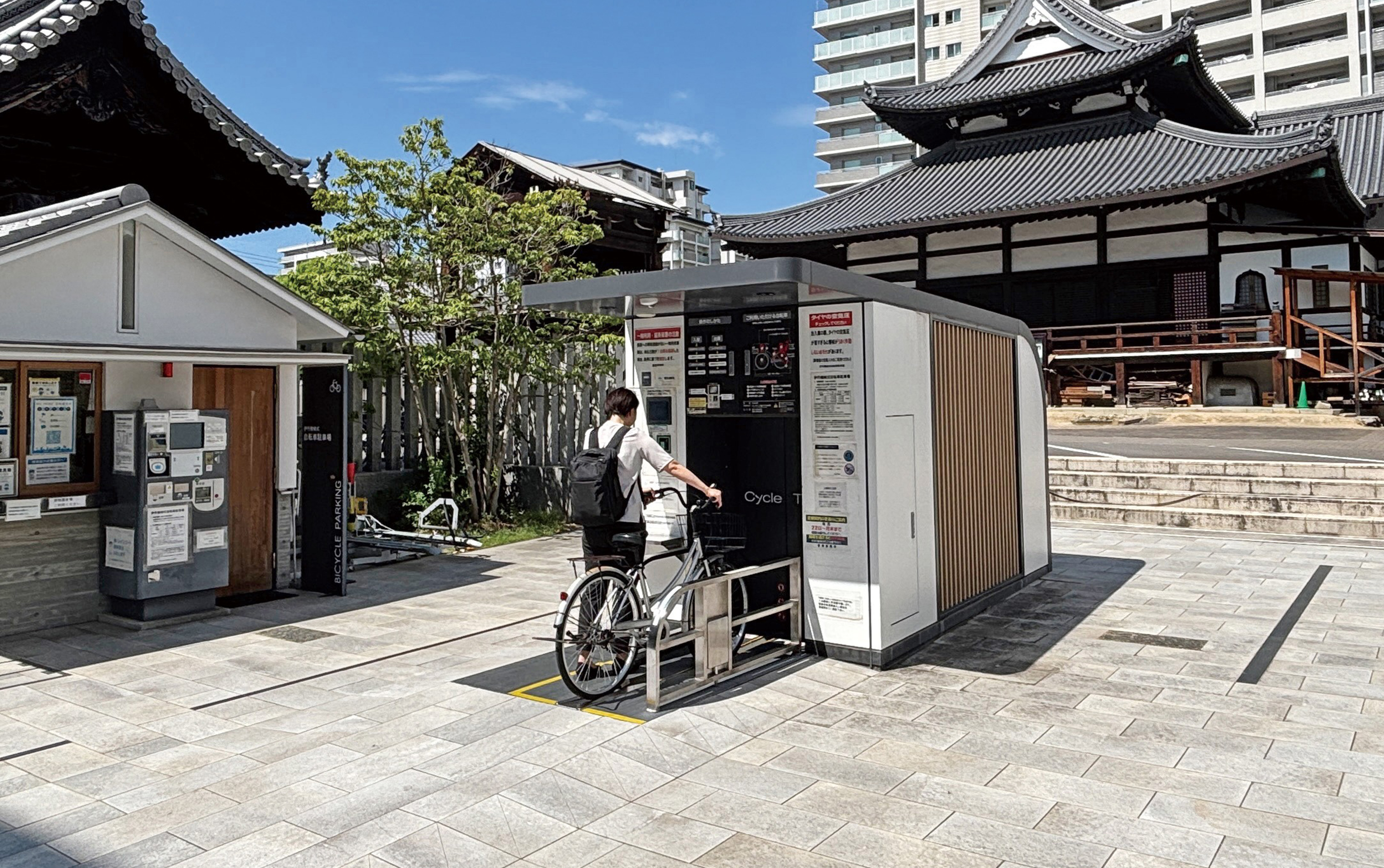 兵庫 伊丹駅前にサイクルツリーを導入