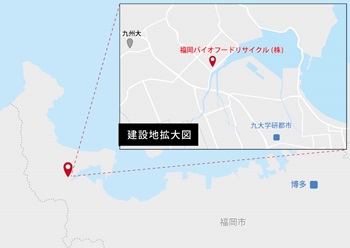20220401_福岡バイオフードリサイクル建設予定地.jpg