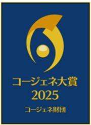 20260206_ロゴ.jpg