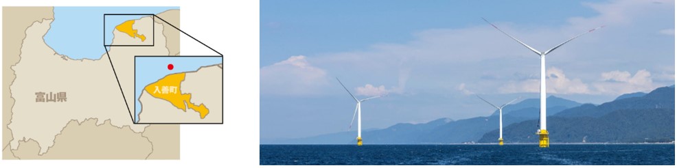 20231017入善洋上風力発電所立地地図及び風車写真.jpg