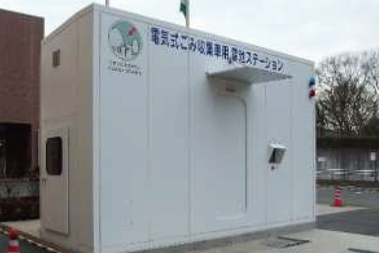 画像の代替テキスト